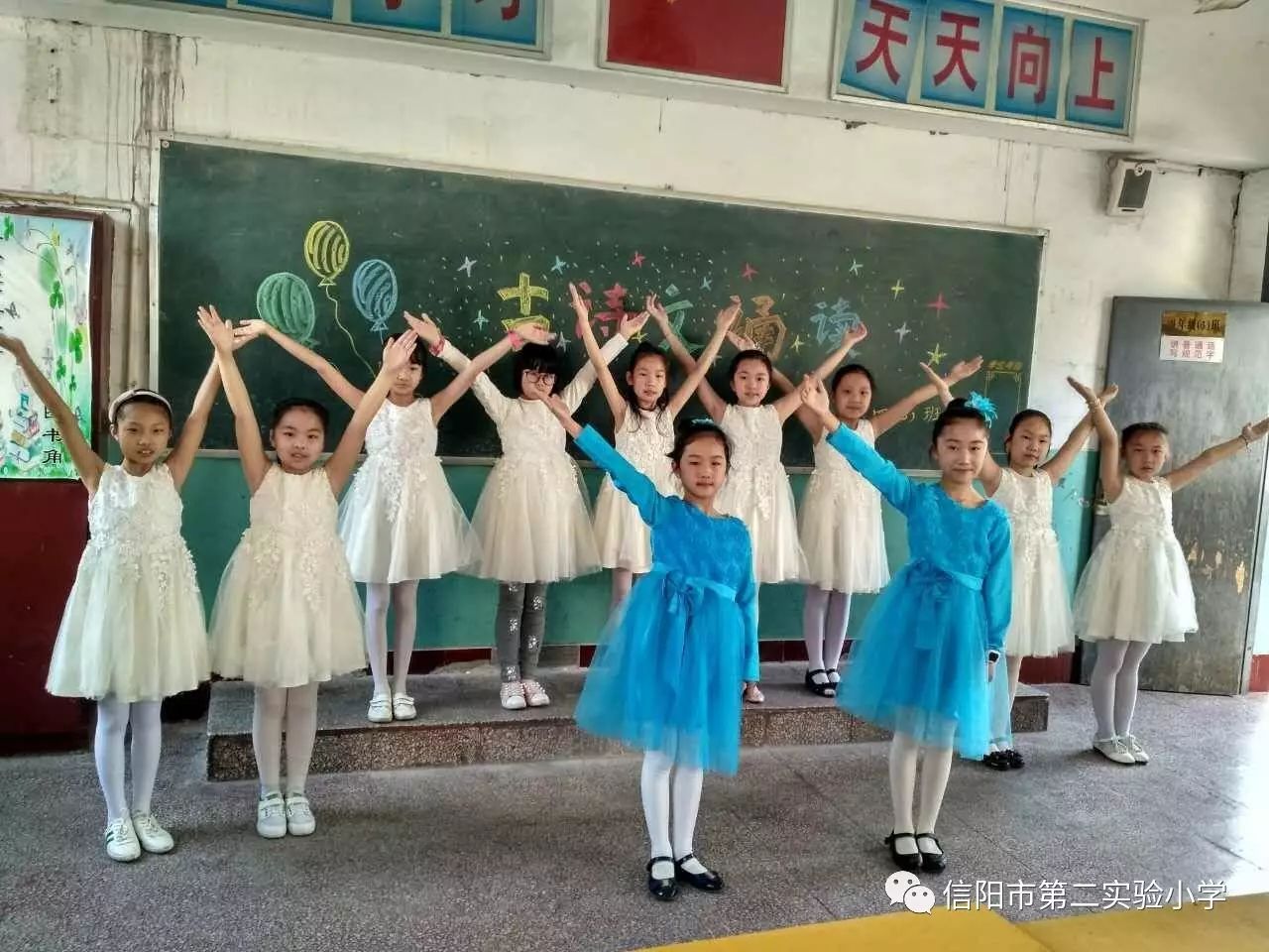 诵读中华经典  共建书香校园