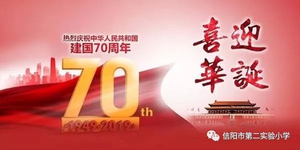 今天是你的生日